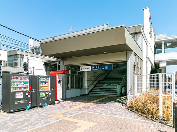 相鉄本線「鶴ヶ峰」駅（約2,600m・徒歩33分）