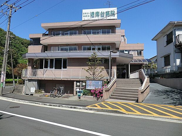 港南台病院（約3,700m・徒歩47分）