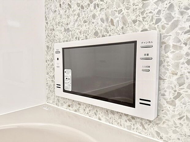 【浴室TV】■浴室でのひとときをもっと快適に