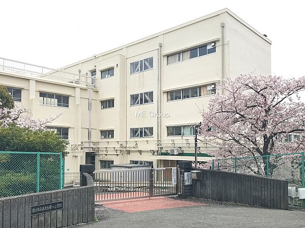 横浜市立洋光台第一小学校（約400m・徒歩5分）
