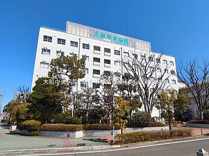 大船中央病院 600m(8分)