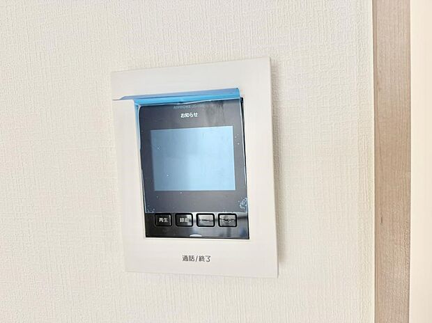 【TVモニター付インターフォン】■訪問者を確認できて安心感が増します