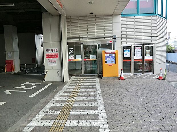 オーケー 伊勢原店（約500m・徒歩7分）