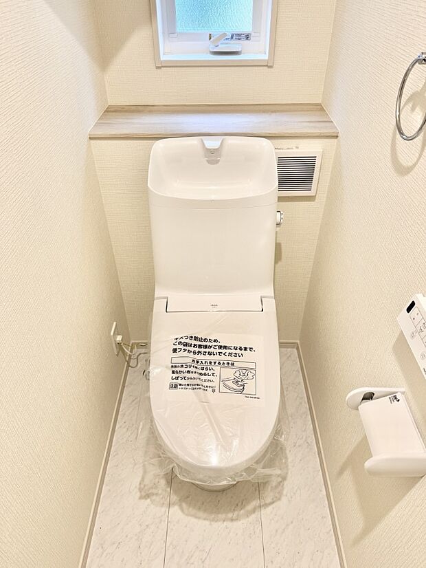 【トイレ】■使いやすさと清潔感にこだわった空間