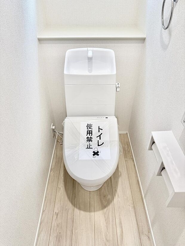 【トイレ】■毎日使う場所だからこそ、清潔感溢れる空間