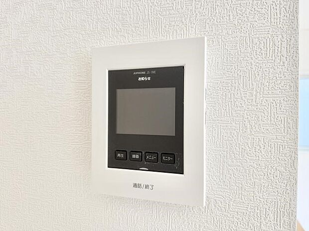 【TVモニター付インターフォン】■画面でしっかり確認でき防犯対策に最適