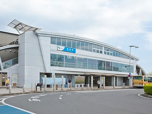 秦野駅(約800m・徒歩10分)