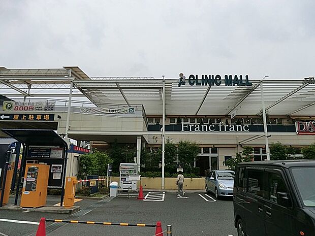 ピーコックストア藤沢トレアージュ白旗店(約900m・徒歩12分)