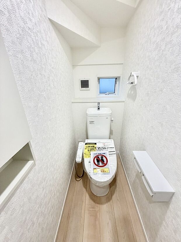 【トイレ】■使いやすさと清潔感にこだわった空間