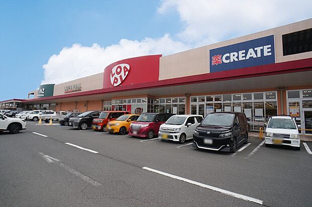 ロピア 小田原高田店（約2,600m・徒歩33分）