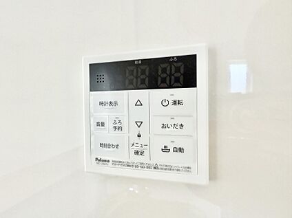 追い炊き機能付浴室