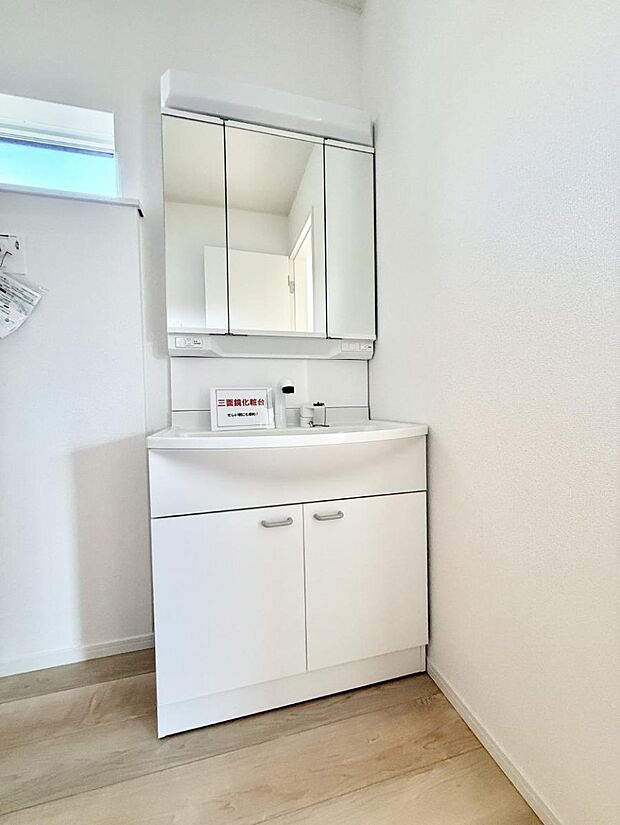 【洗面台・洗面所】■清潔感があり、気持ちよく使えます