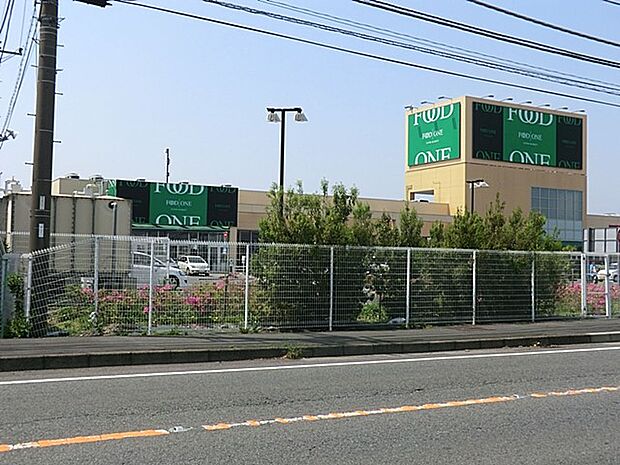 フードワン海老名店（約2,239m・徒歩28分）