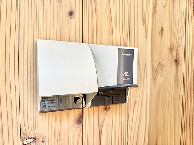 【EV電源】■環境に優しくエコなEV車ライフをサポート