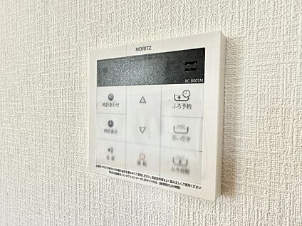 追い炊き機能付浴室