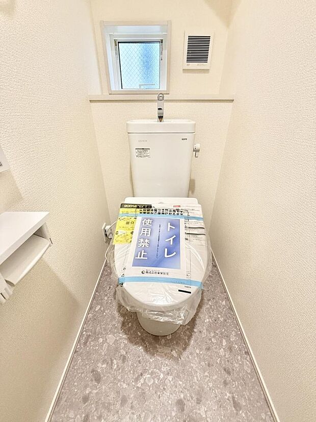 【トイレ】■毎日使う場所だからこそ、清潔感溢れる空間