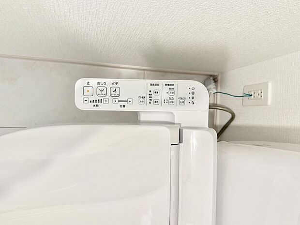 【シャワートイレ】■温水洗浄で快適、清潔感が保たれるシャワートイレ