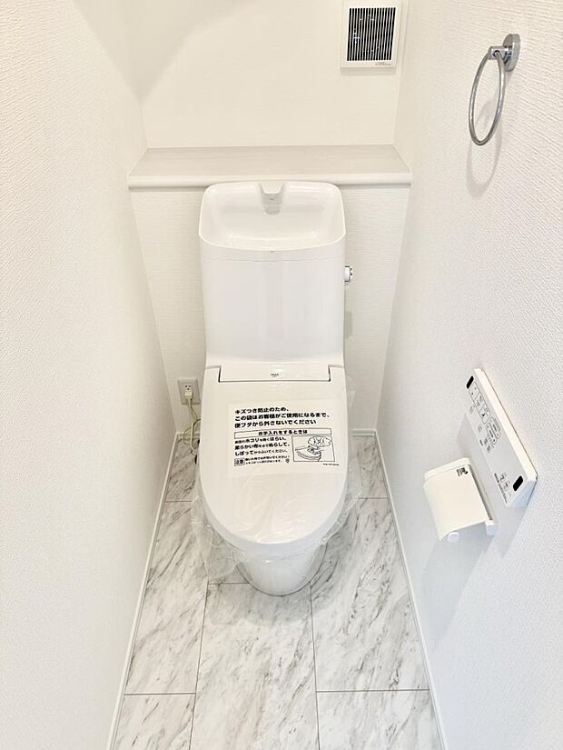 【トイレ】■毎日使う場所だからこそ、清潔感溢れる空間