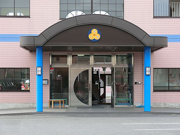 伊勢原八雲幼稚園(約600m・徒歩8分)