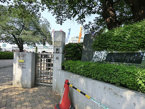 有馬白百合幼稚園(約800m・徒歩10分)