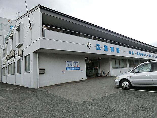 広瀬病院(約652m・徒歩9分)