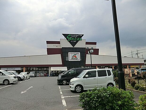 Aコープ 城山店(約1,270m・徒歩16分)