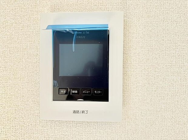 【TVモニター付インターフォン】■訪問者を確認できて安心感が増します