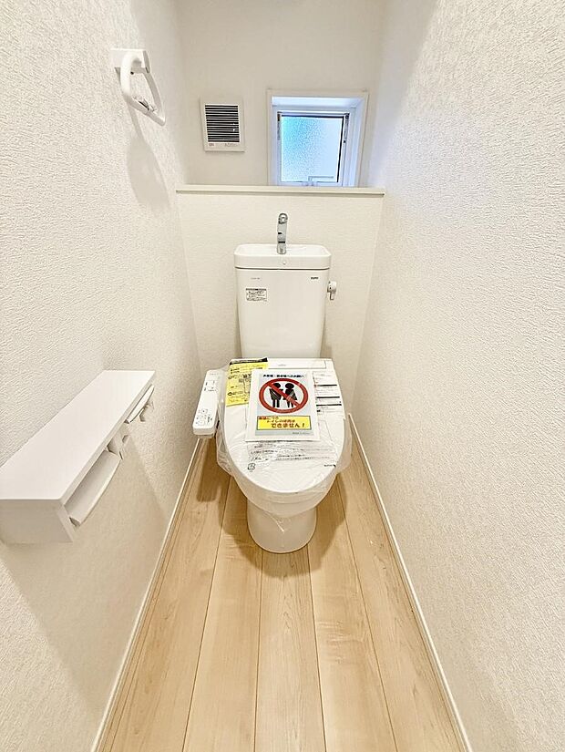 【トイレ】■使いやすさと清潔感にこだわった空間