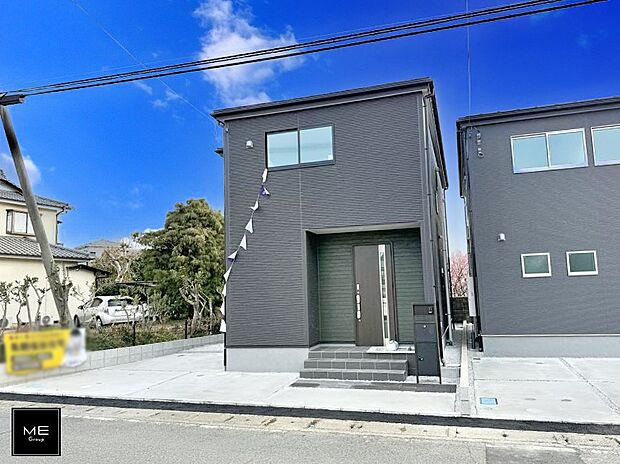 【現地外観写真】■新しい暮らしが始まる場所で、家族の絆を深める