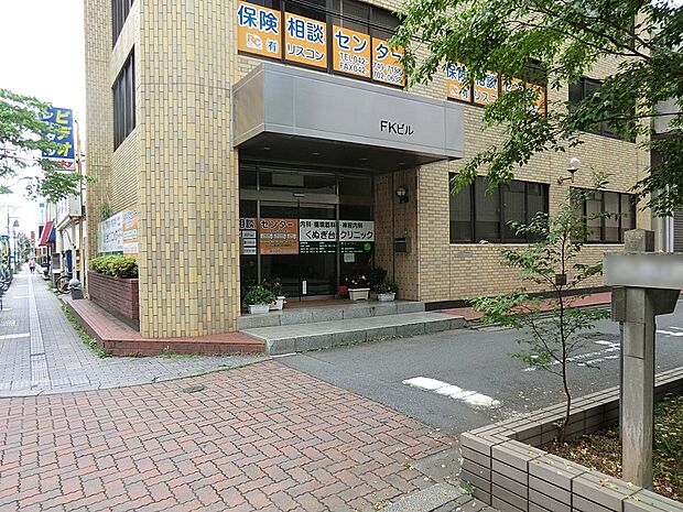 くぬぎ台クリニック(約1,100m・徒歩14分)