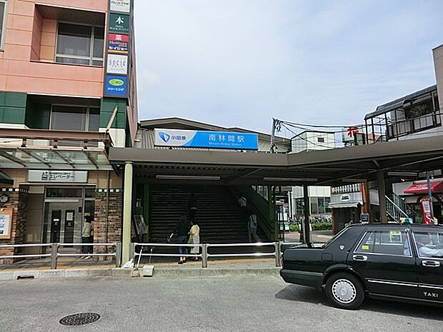 小田急江ノ島線「南林間」駅(約1,040m・徒歩13分)