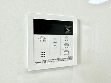 追い炊き機能付浴室