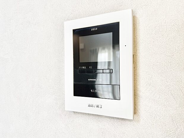 【TVモニター付インターフォン】■画面でしっかり確認でき防犯対策に最適