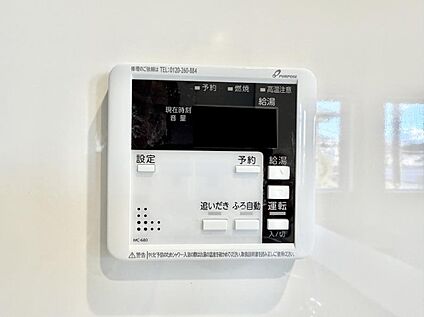 追い炊き機能付浴室