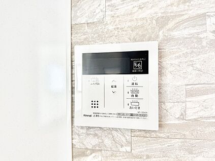 追い炊き機能付浴室