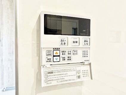 追い炊き機能付浴室