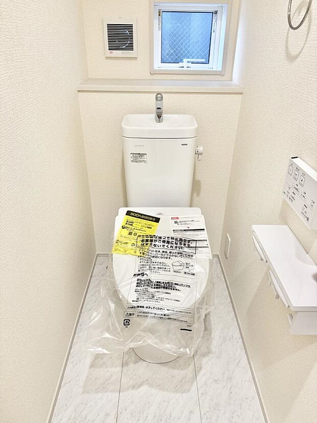【トイレ】■毎日使う場所だからこそ、清潔感溢れる空間