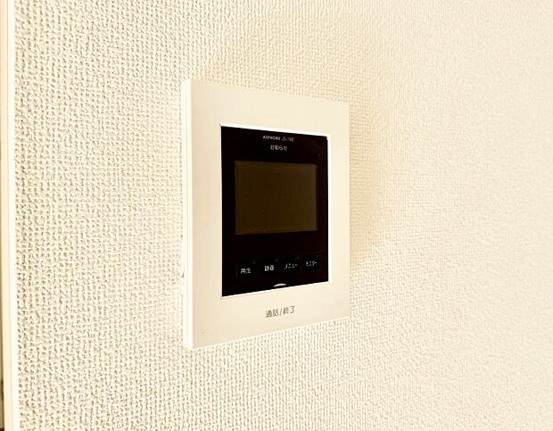 【TVモニター付インターフォン】■画面でしっかり確認でき防犯対策に最適