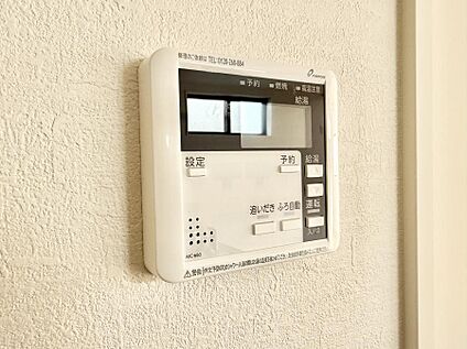 追い炊き機能付浴室