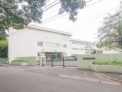 相模原市立大野台中学校 521m(7分)