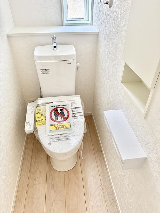 【トイレ】■使いやすさと清潔感にこだわった空間