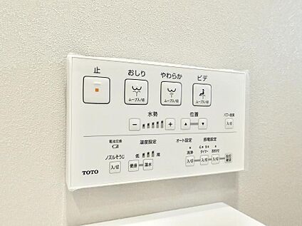 シャワートイレ