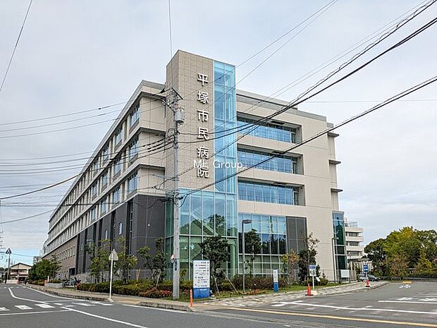 平塚市民病院(約1,900m・徒歩24分)