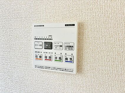 浴室換気暖房乾燥機