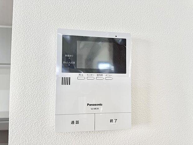 【TVモニター付インターフォン】■訪問者を確認できて安心感が増します