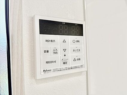 追い炊き機能付浴室