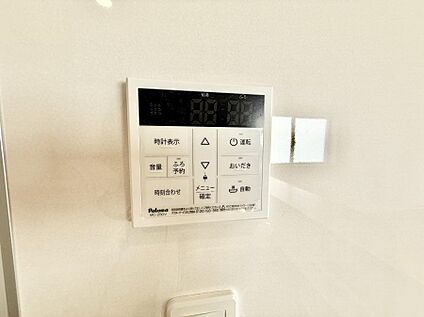 追い炊き機能付浴室