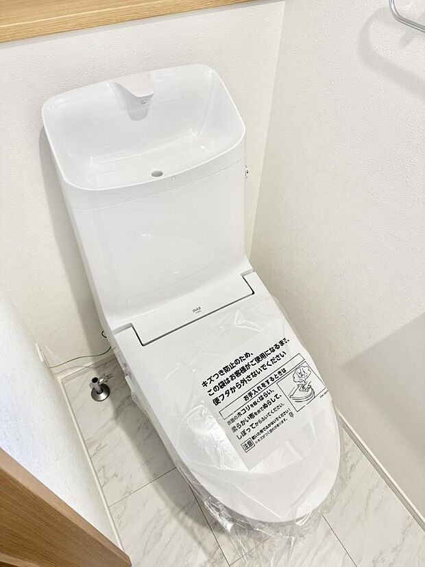 【トイレ】■毎日使う場所だからこそ、清潔感溢れる空間
