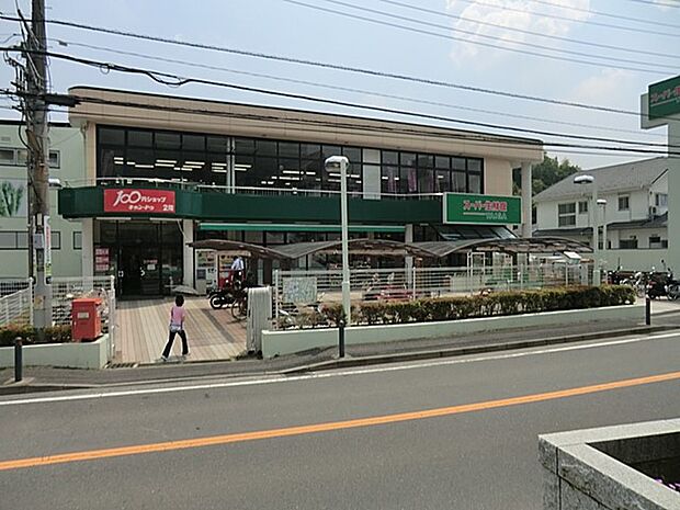 スーパーTAIGA 岡津店（約2,100m・徒歩27分）
