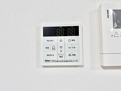 追い炊き機能付浴室